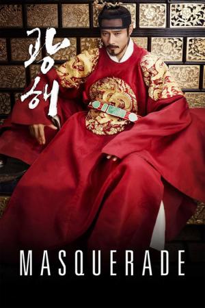 Gwanghae, Wangyidoen Namja (2012)