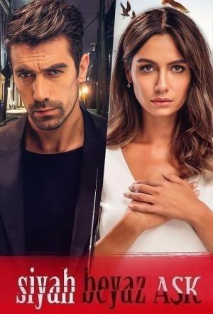 Siyah Beyaz Ask (2017)