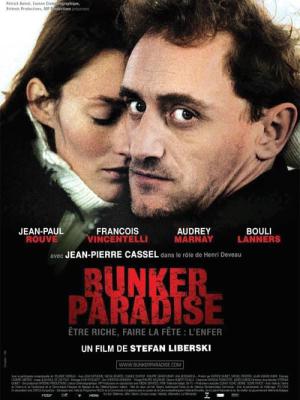 Bunker paradise (2005)
