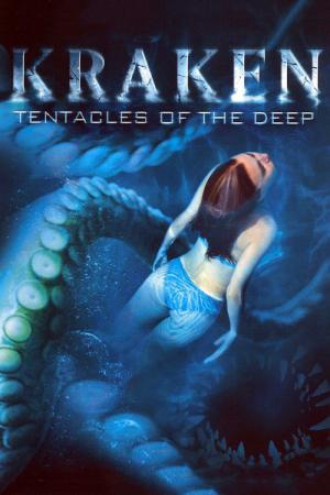 Deadly Water (2006)