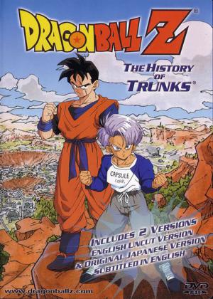 Doragon Bôru Z: Zetsubô e no Hankô!! Nokosareta Chô Senshi - Gohan to Torankusu (1993)