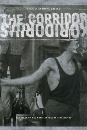 Koridorius (1995)