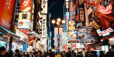 Osaka Japan films