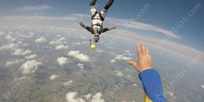 van hoogte gegooid films