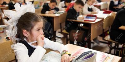 lagere school films