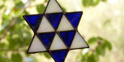 ster van David films