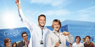 stagiair films