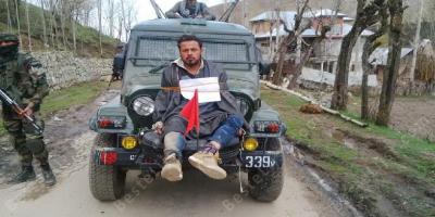 menselijk schild films