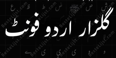 Urdu films