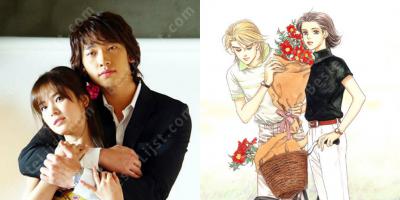 gebaseerd op manhwa films