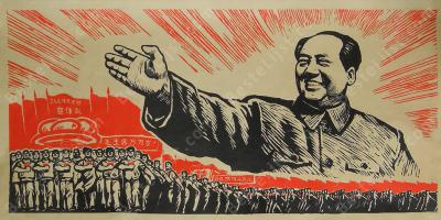 propaganda films