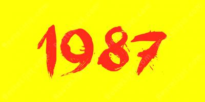 jaar 1987 films