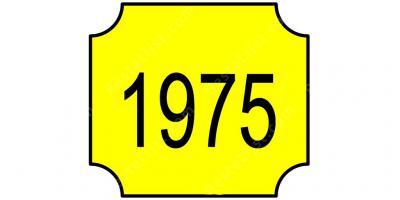 jaar 1975 films