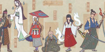 jidai geki films