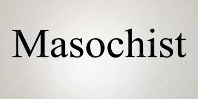 masochist films