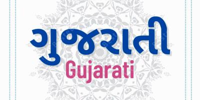 gujarati films