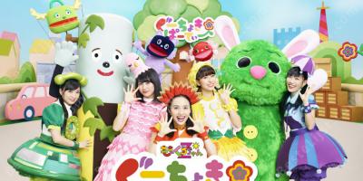 kinderprogramma films