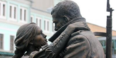 afscheid nemen films