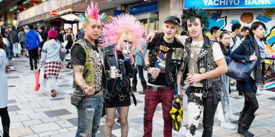 punk films